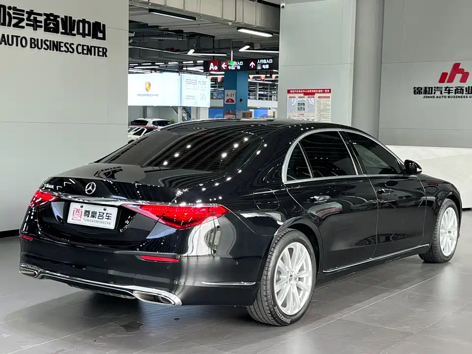Mercedes-Benz S-class Mercedes-Benz S-class