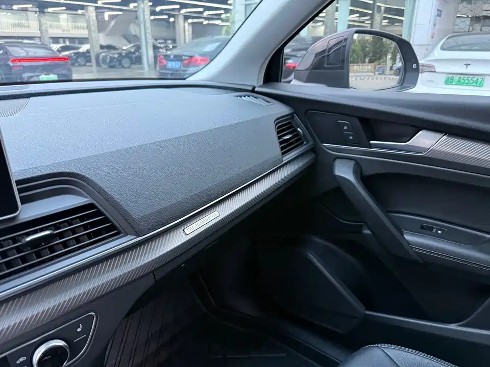 Audi Q5L Audi Q5L