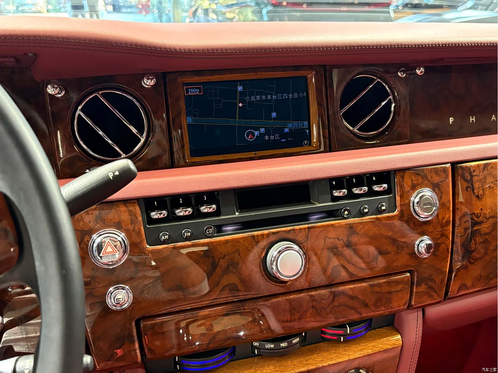 Rolls-Royce Phantom, 2012 10