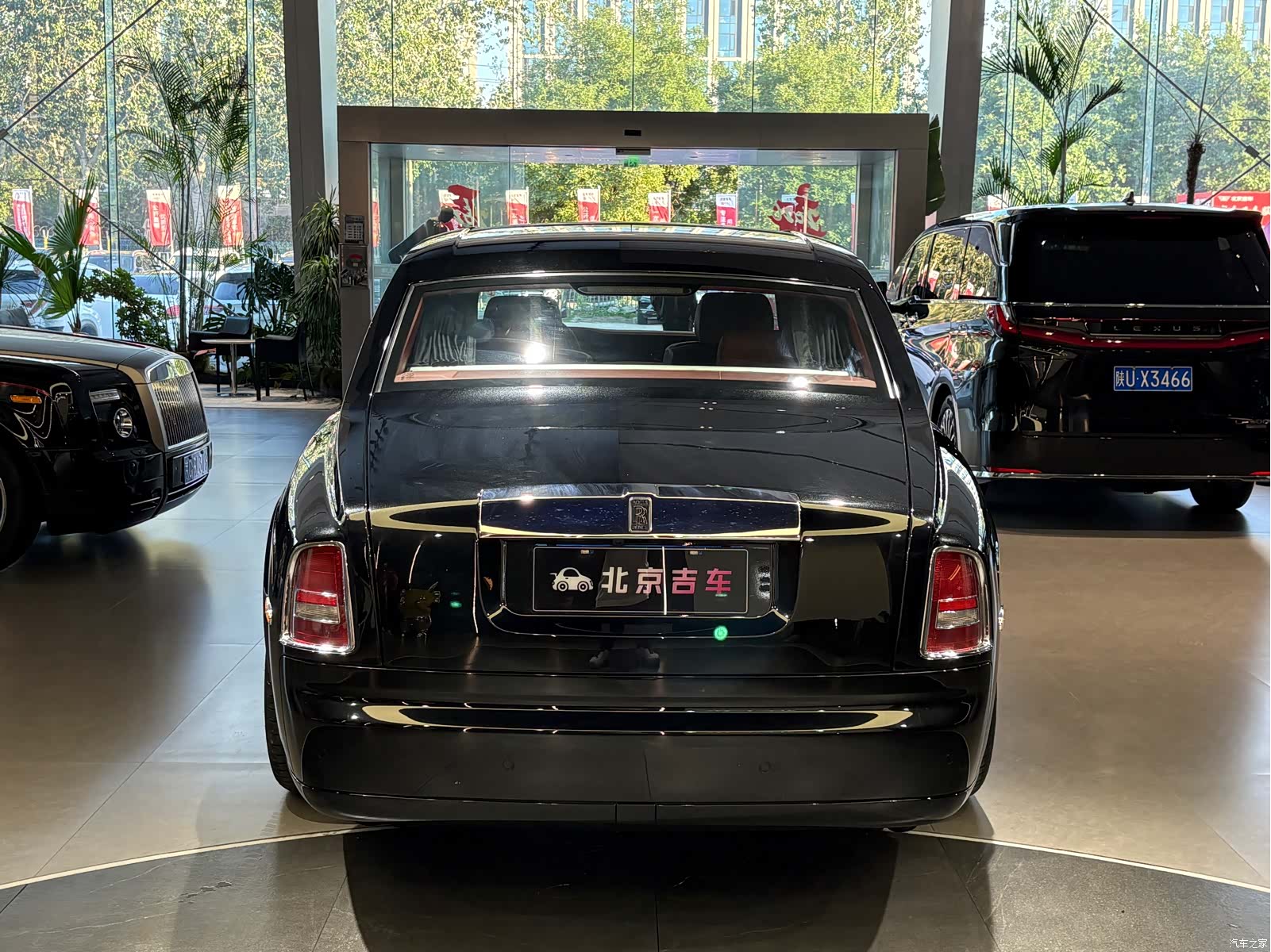 Rolls-Royce Phantom, 2012 26