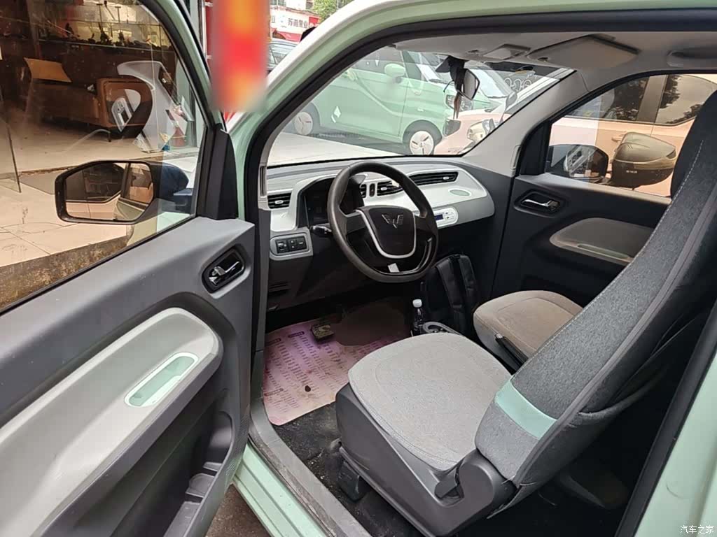Wuling Yuan, 2022 16