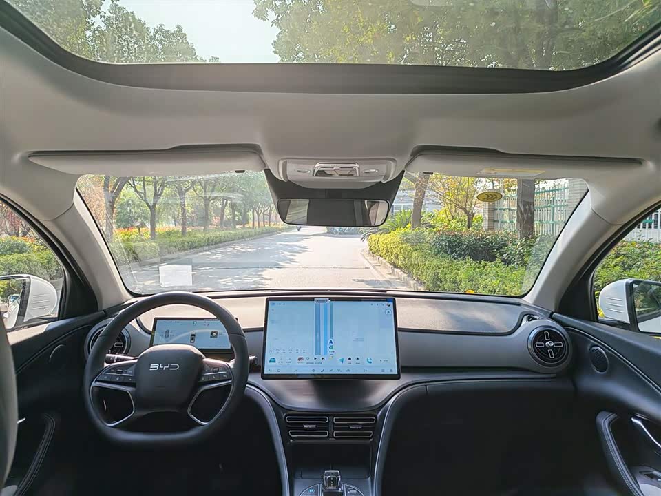 BYD Sea Lion 05 DM-i