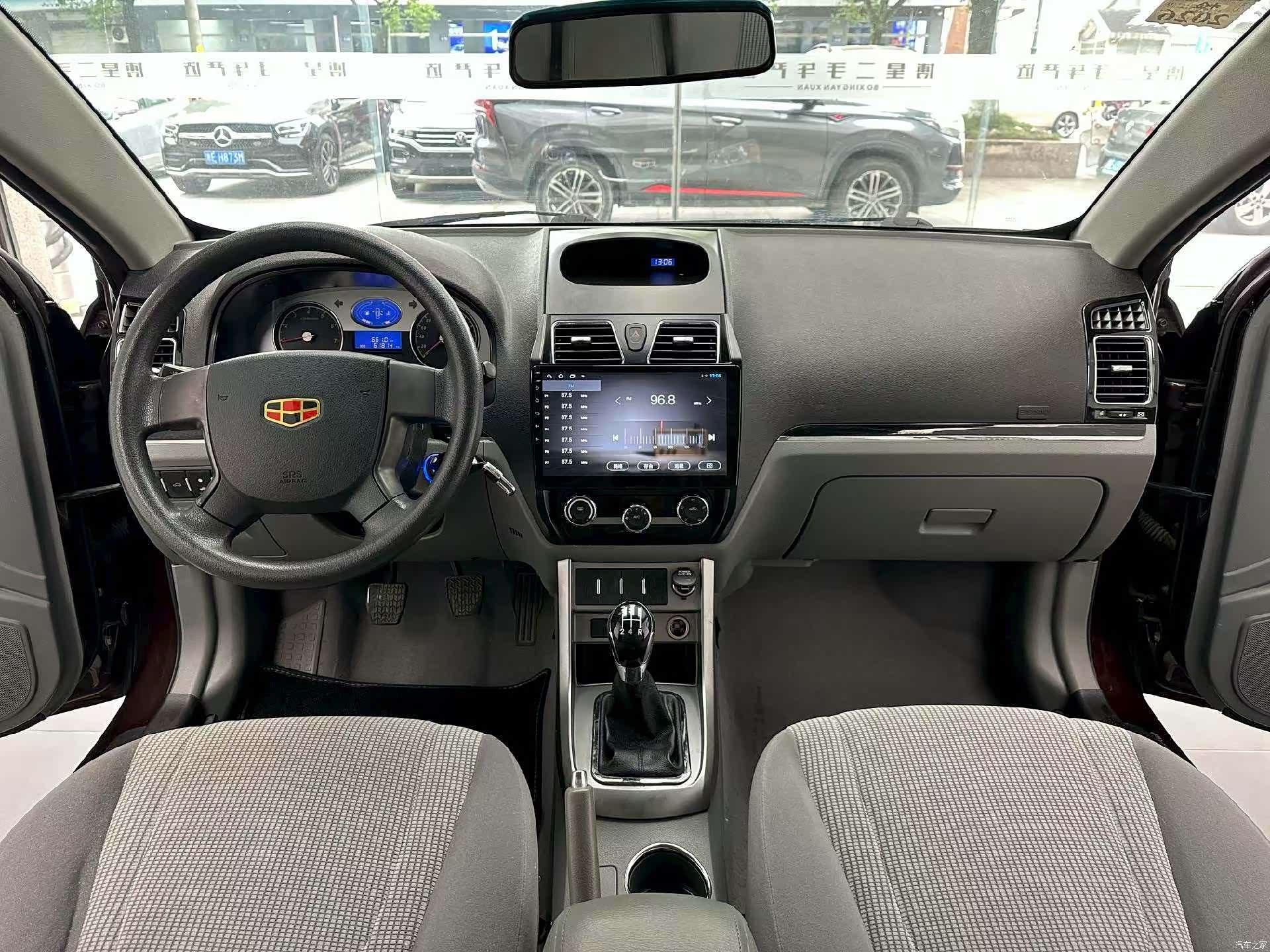 Geely Emgrand, 2012 все фото