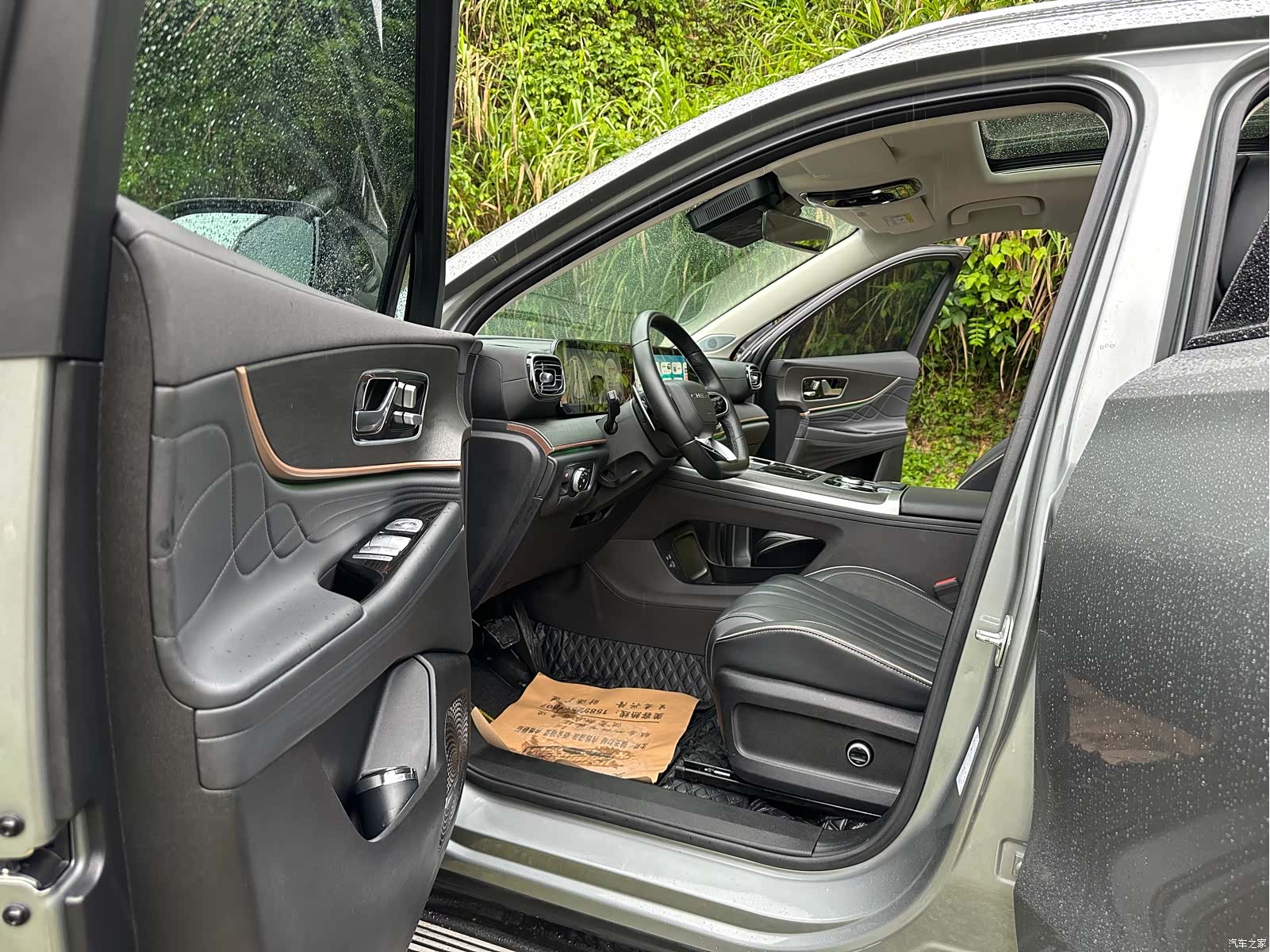 Chery Tiggo 9, 2024 13