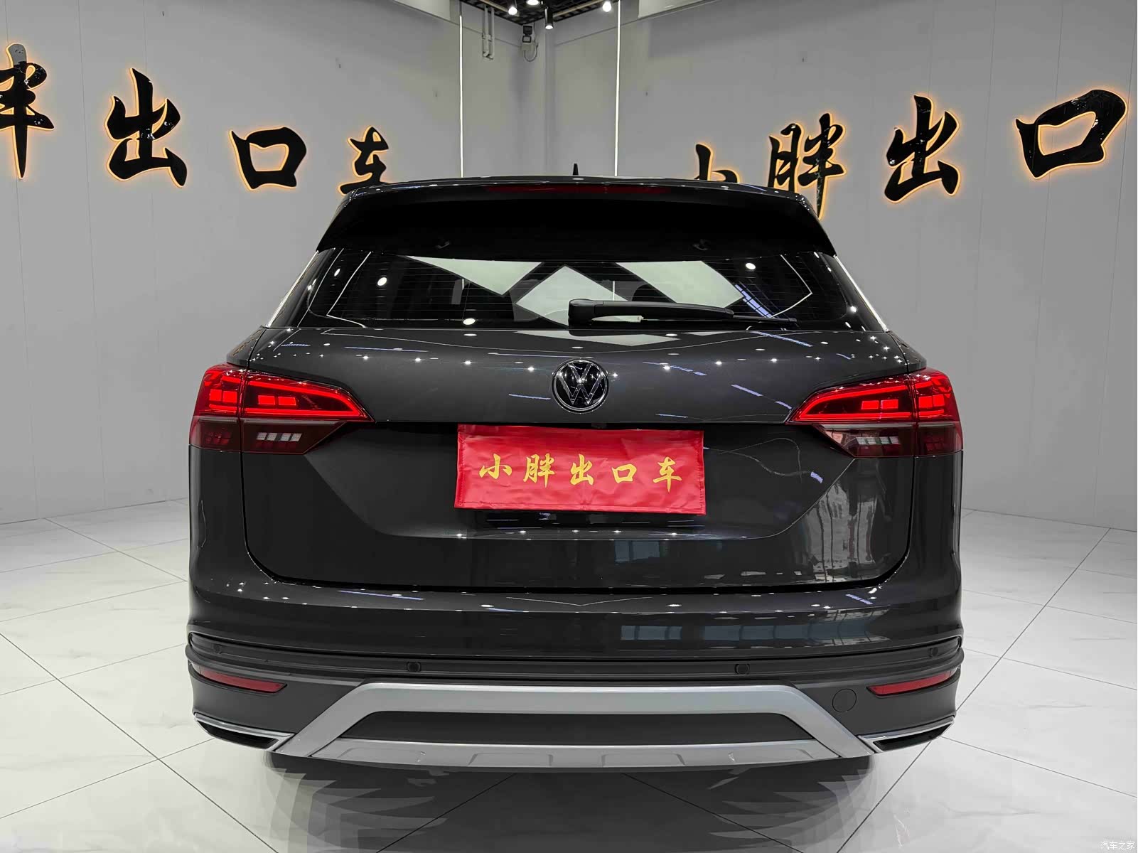 Volkswagen Tayron, 2022 все фото