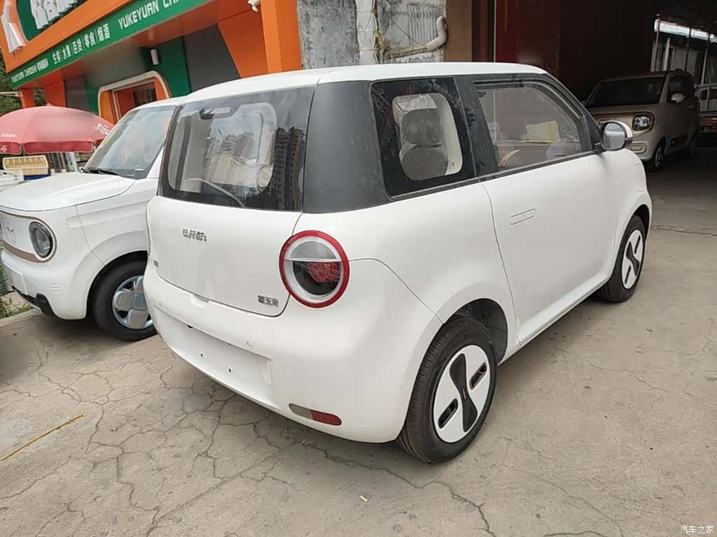 Changan Lumin, 2026 7