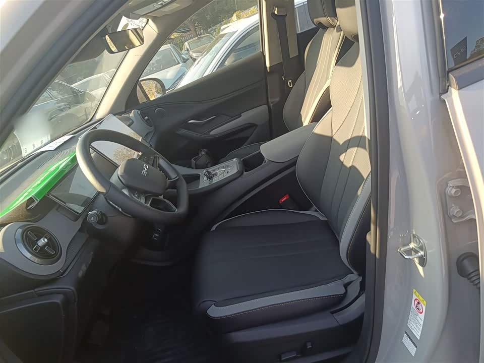 BYD Sea Lion 05 DM-i