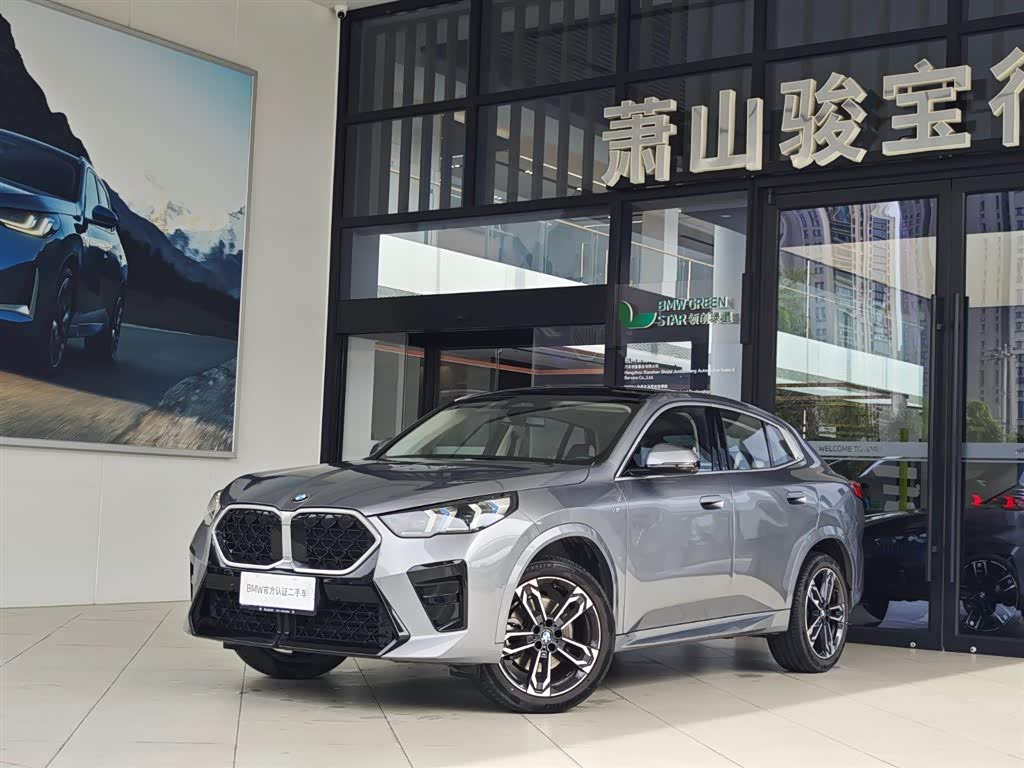 BMW X2