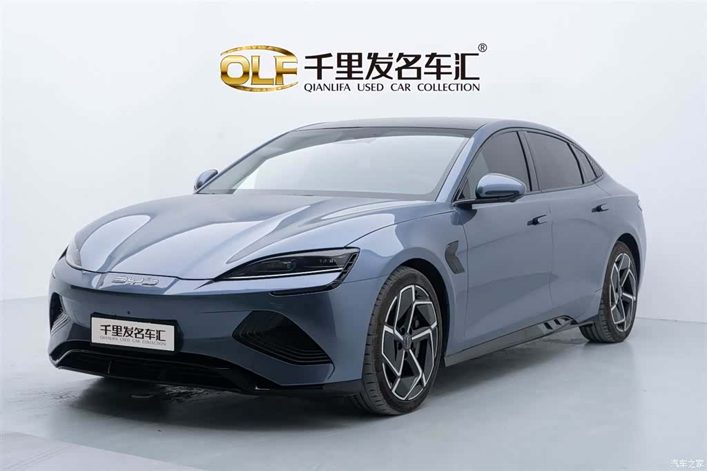 BYD Seal, 2023 1