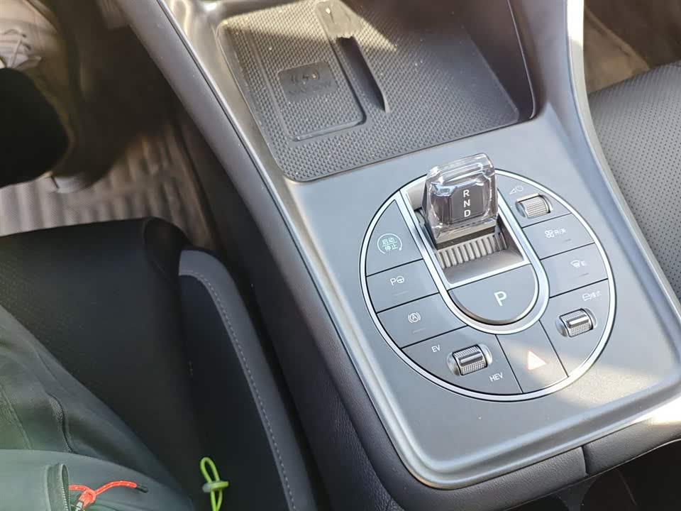 BYD Sea Lion 05 DM-i