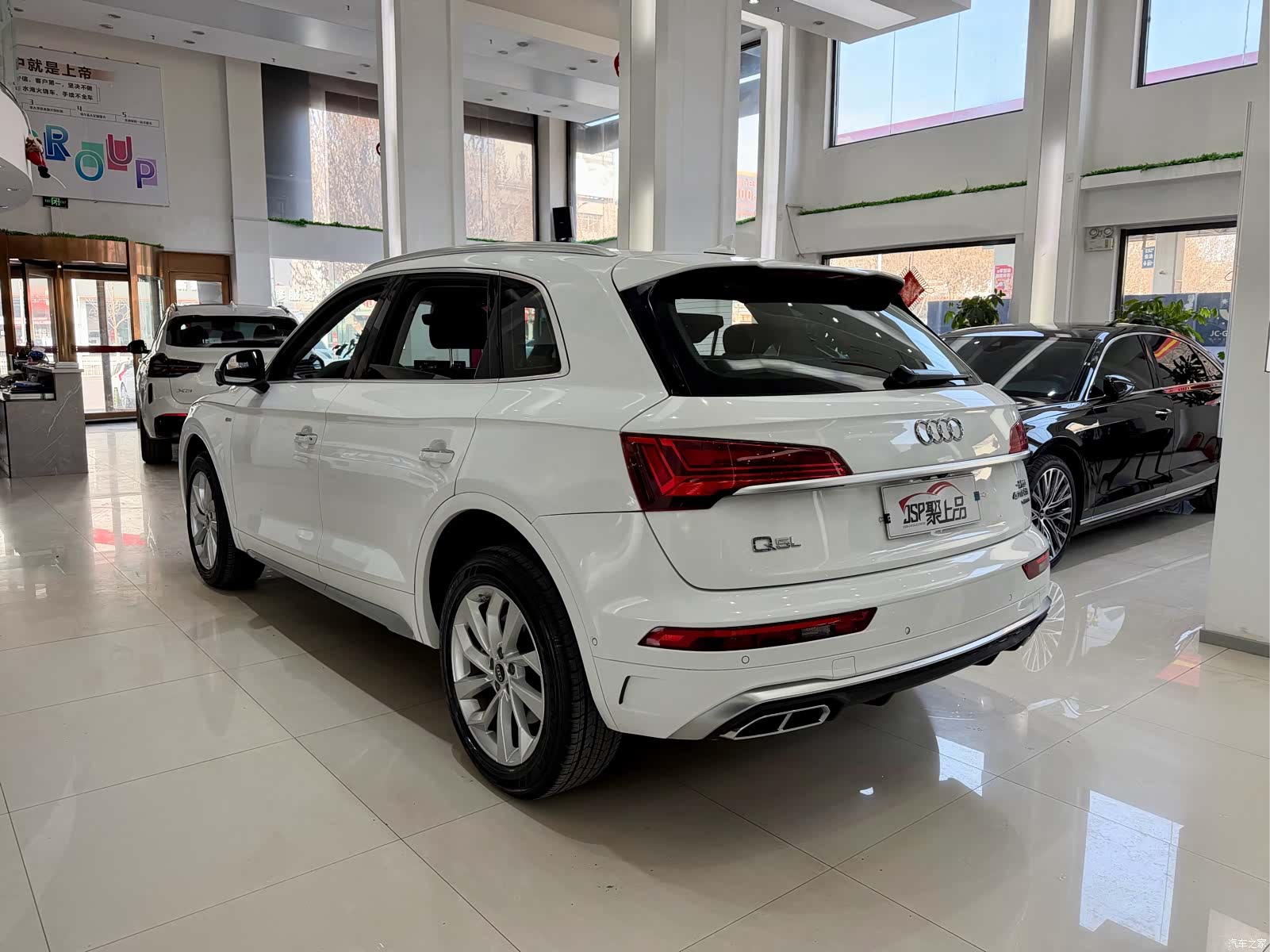 Audi Q5L, 2021 12