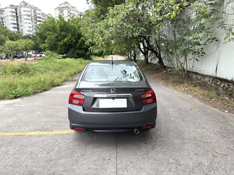 Honda Fengfan Classic