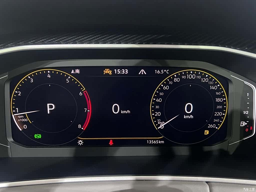 Volkswagen Tayron, 2024 4