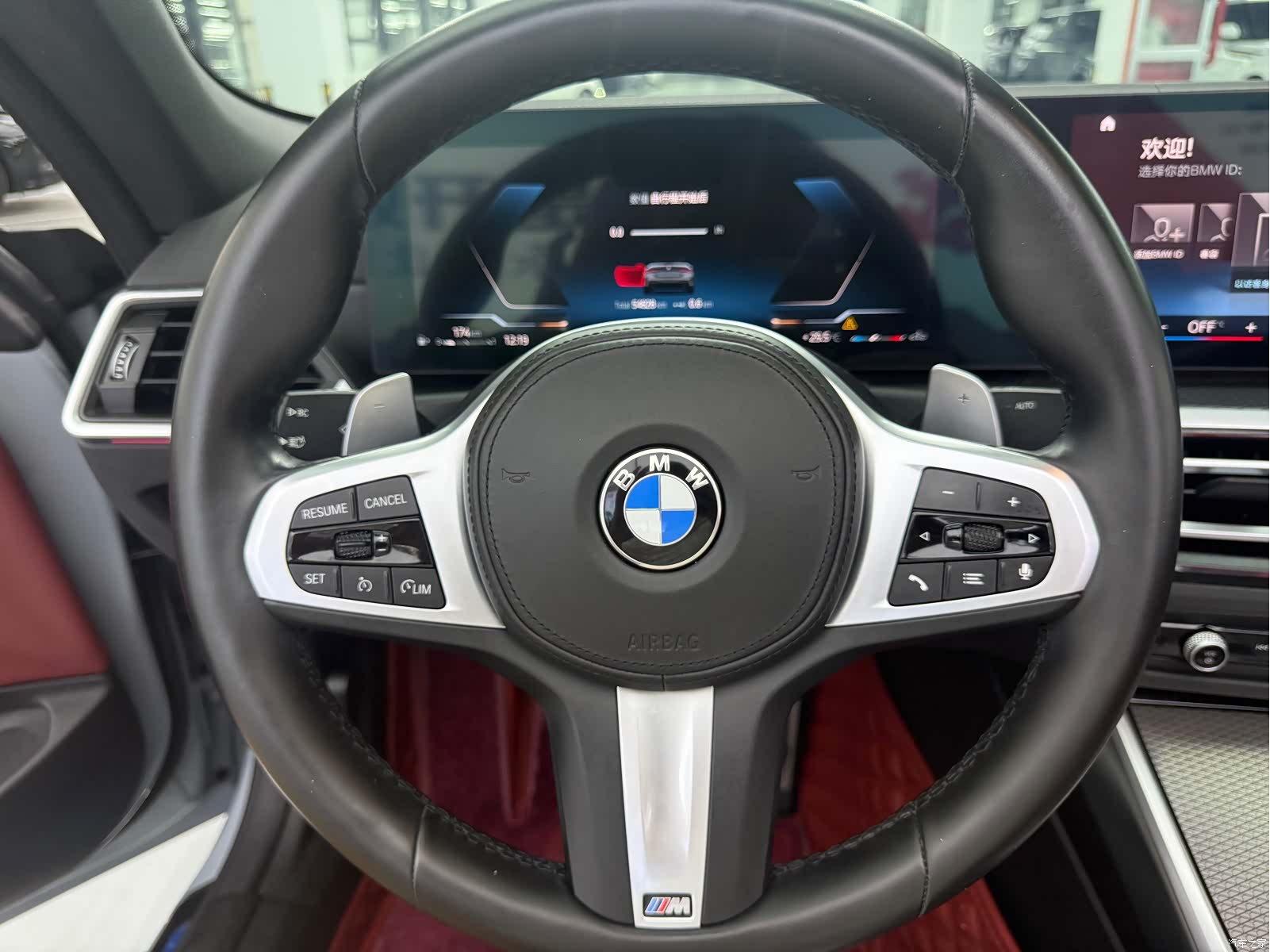 BMW 4 Series, 2023 6