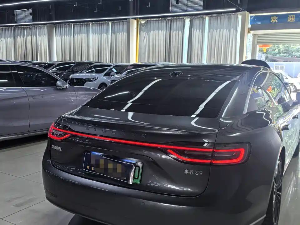 HarmonyOS Enjoy the world S9