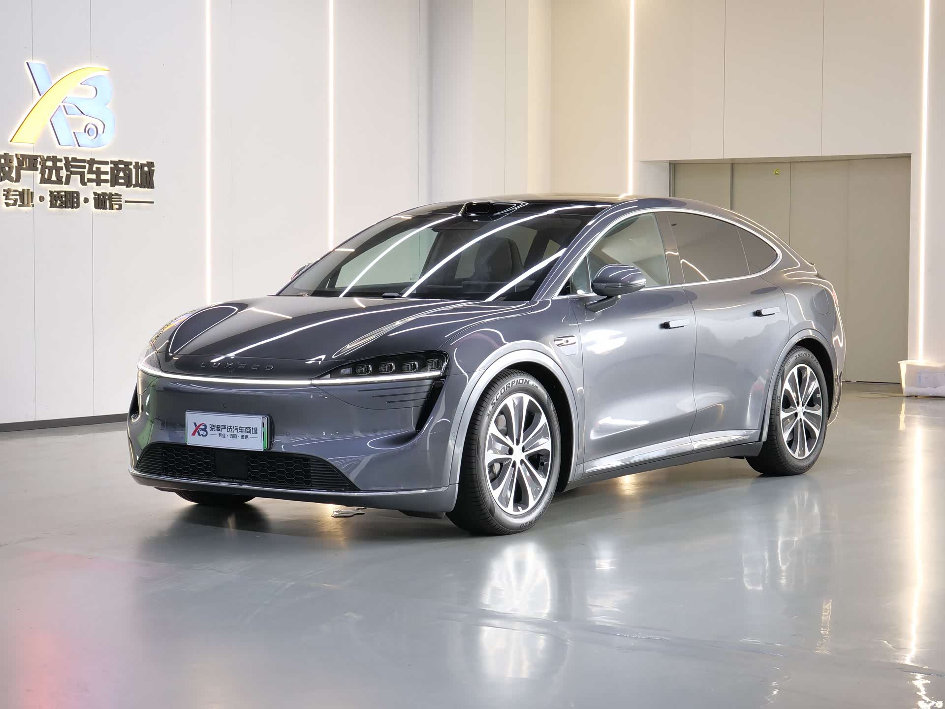 Luxeed R7, 2025 1