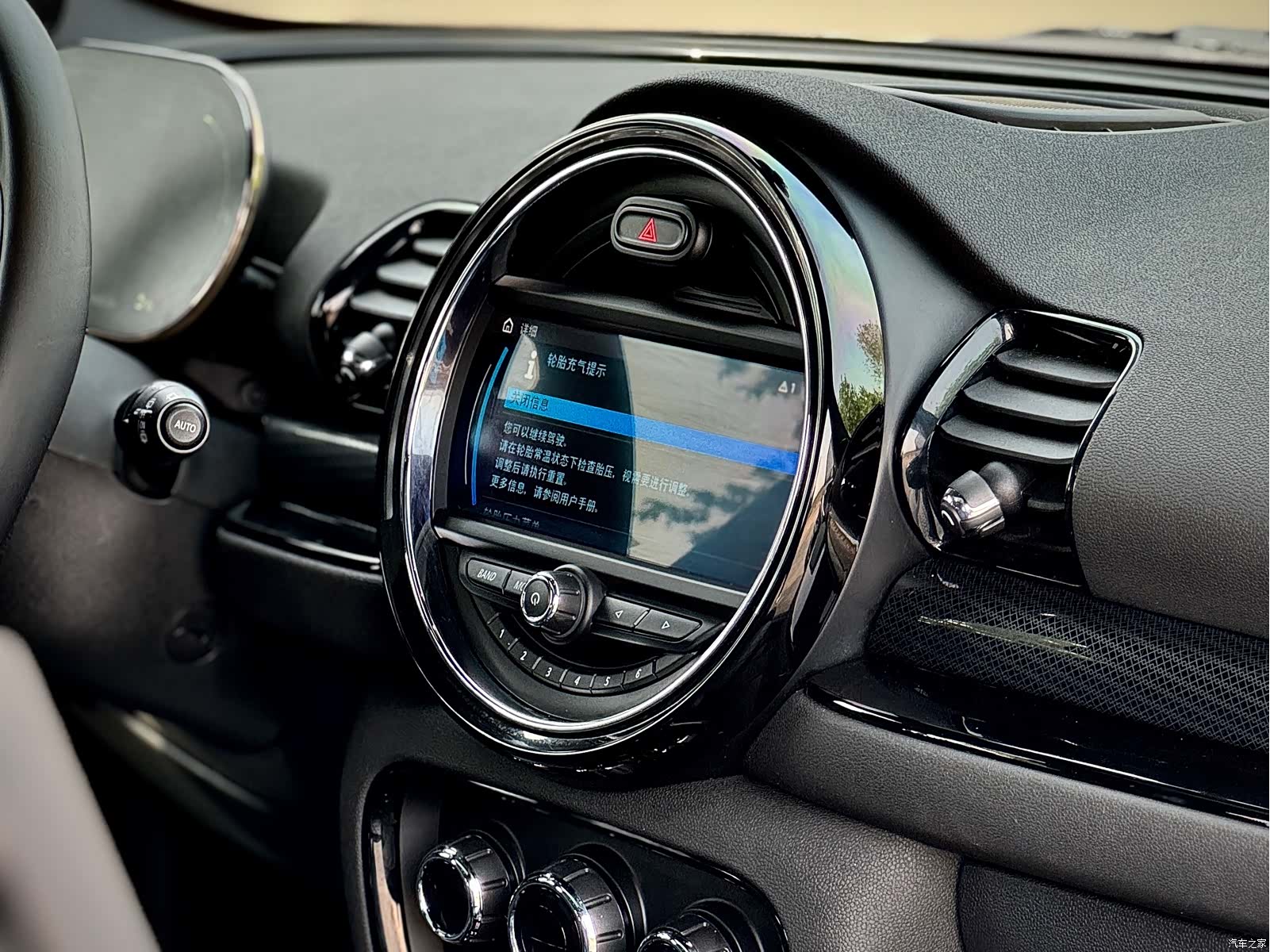 Mini Clubman, 2021 12