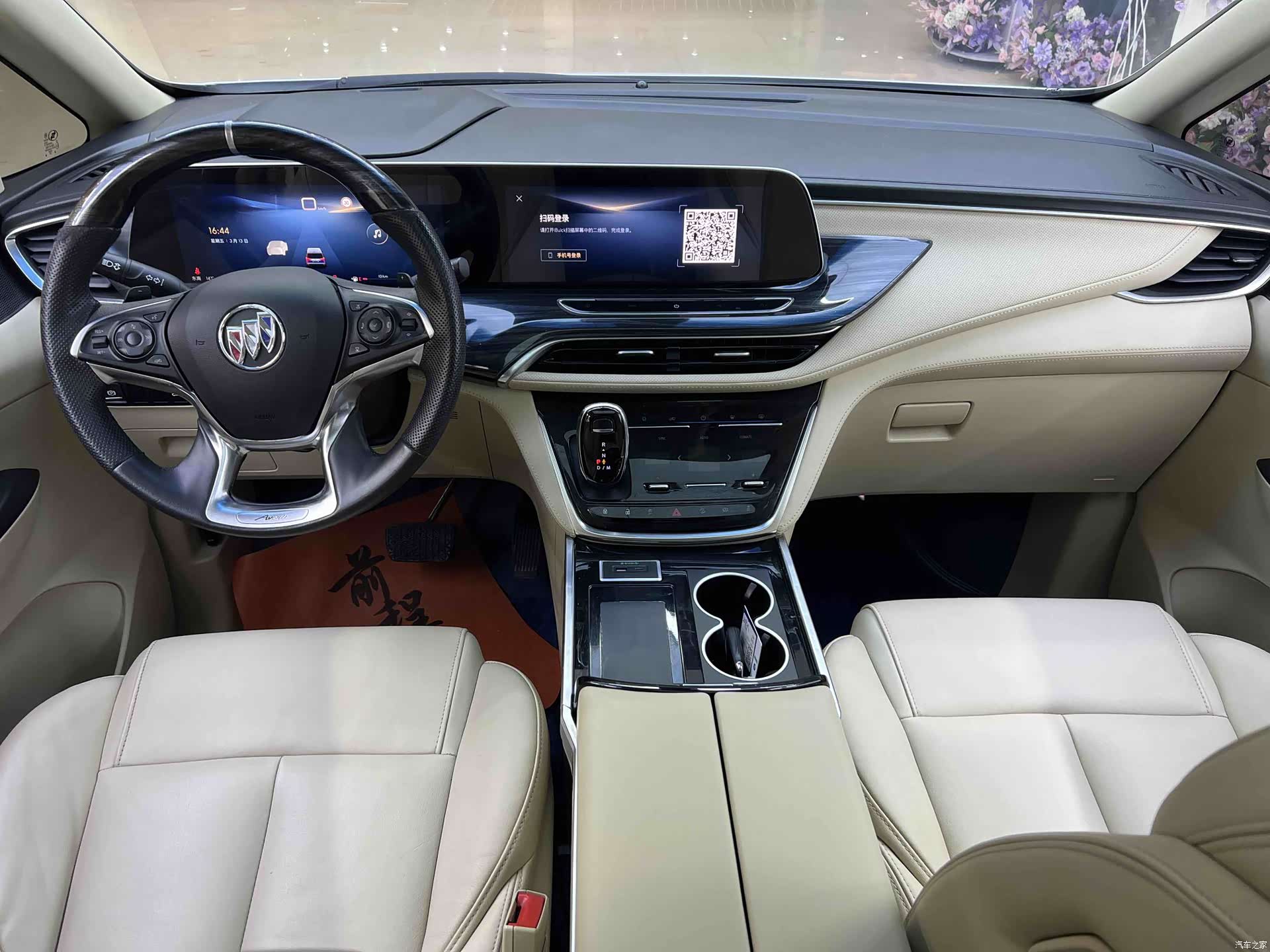 Buick GL8, 2023 21