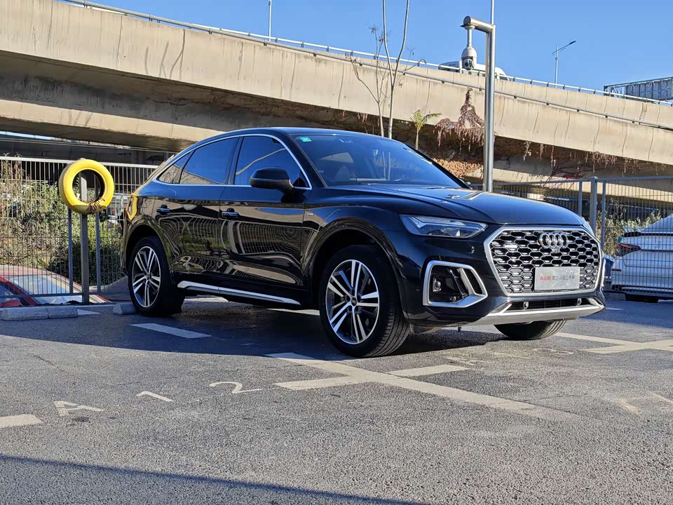 Audi Q5L Sportback