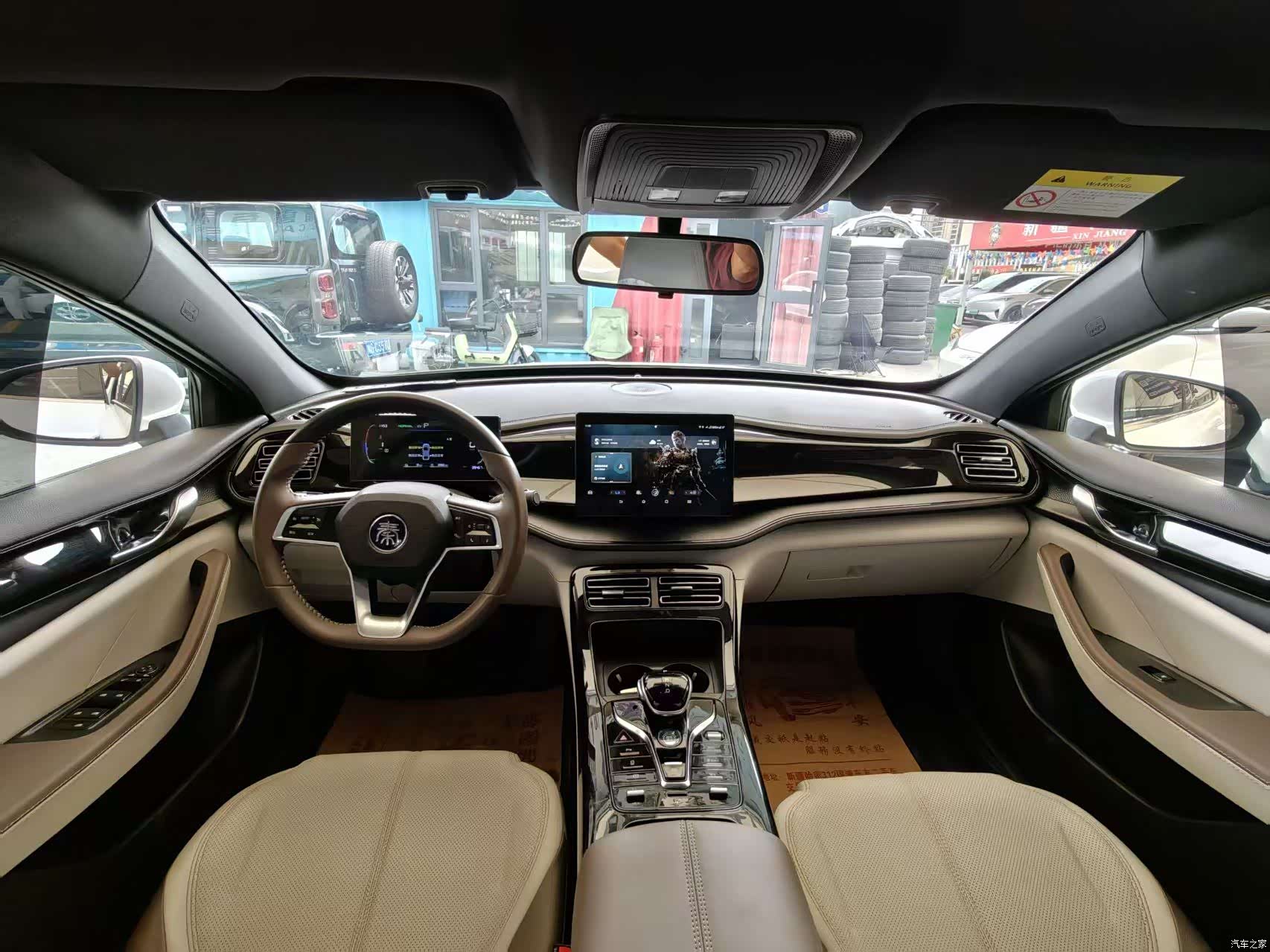 BYD Qin, 2024 6