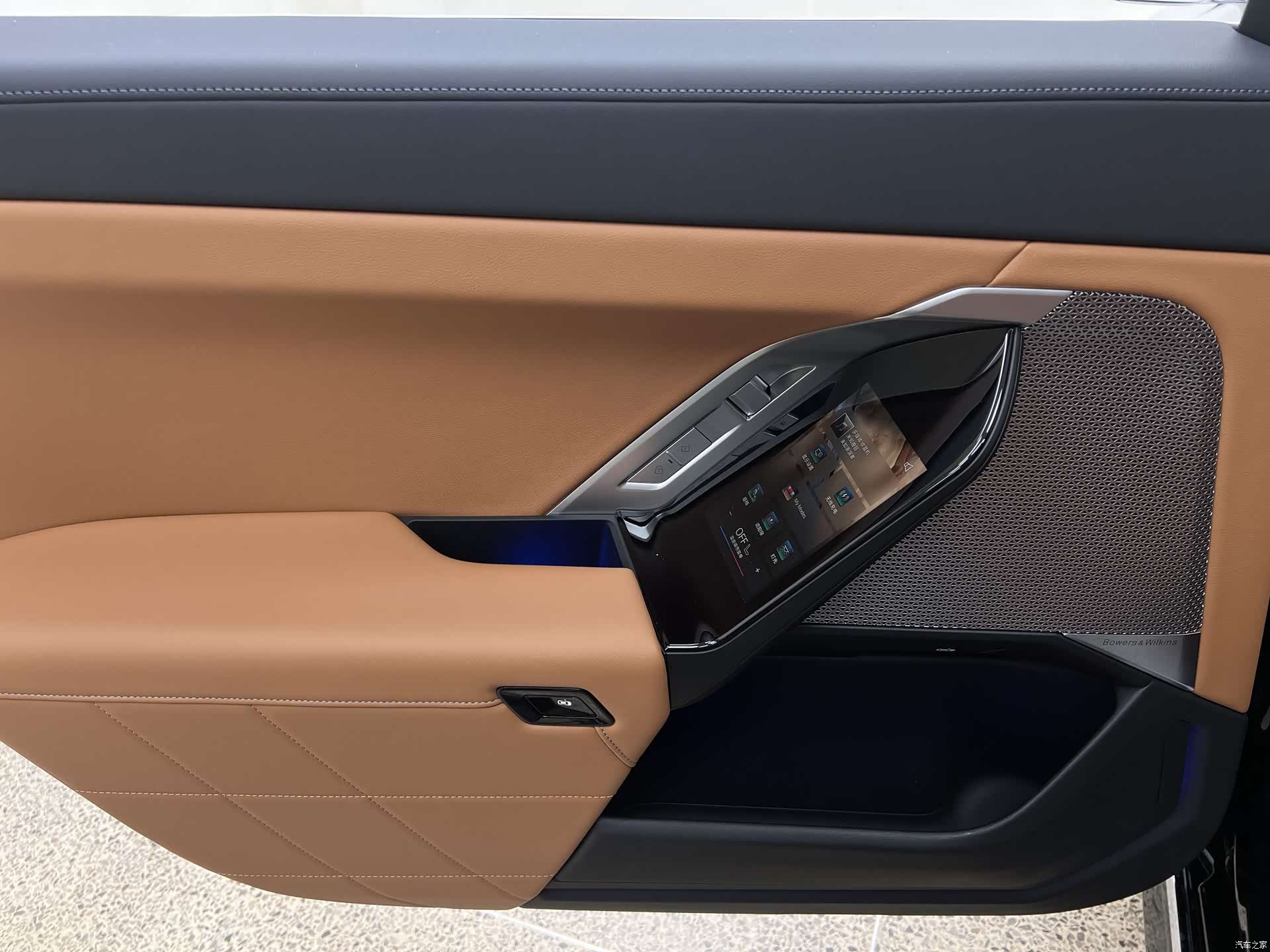 BMW 7 Series, 2025 26