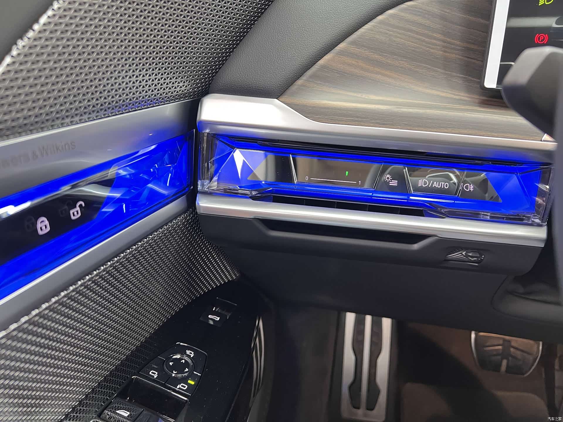 BMW 7 Series, 2025 23