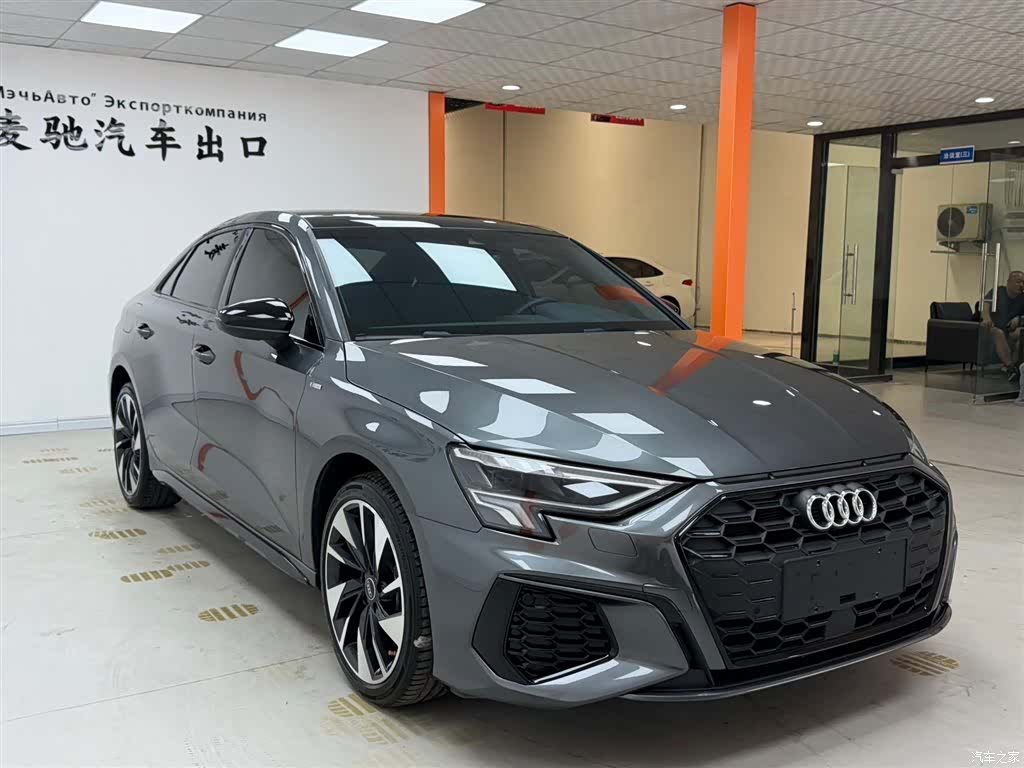 Audi A3, 2023 3