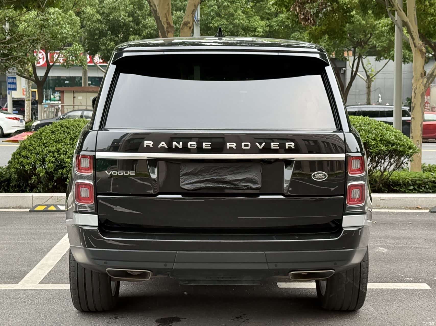 Land Rover Range Rover, 2021 8