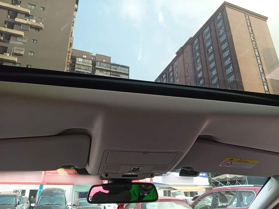 Land Rover Discover Shenxing