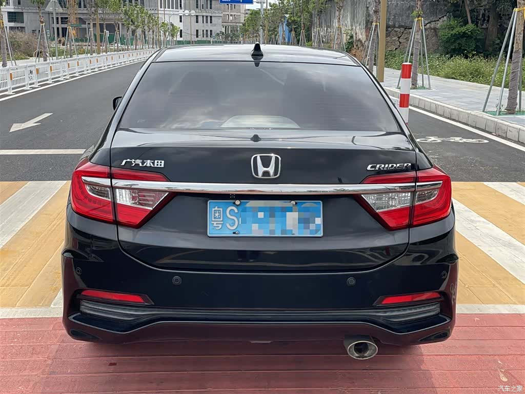 Honda Crider, 2015 14