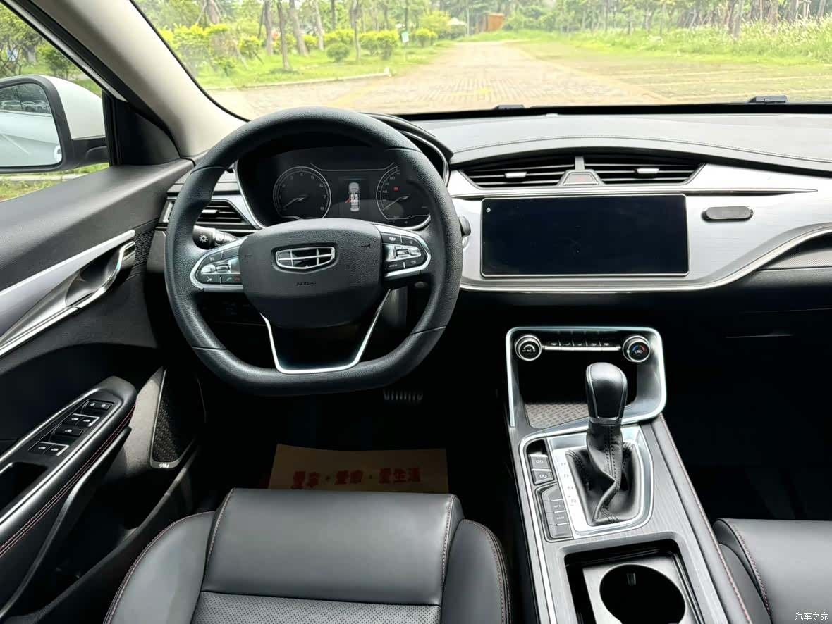 Geely Binray, 2020 все фото
