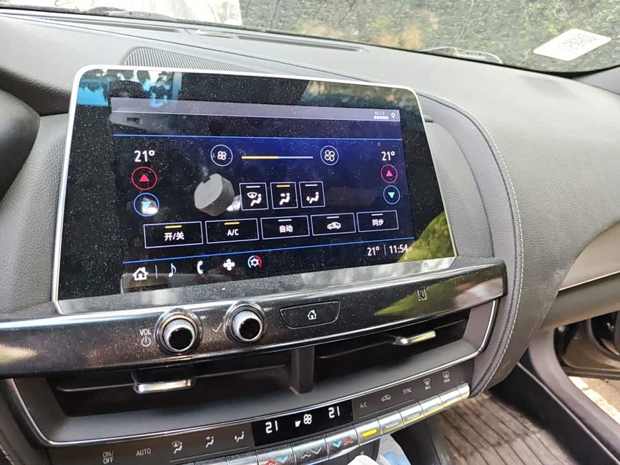 Cadillac CT5 2021, фото 14