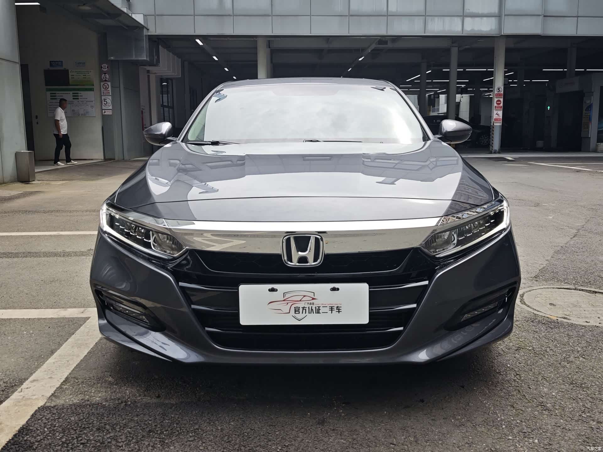 Honda Accord, 2020 2