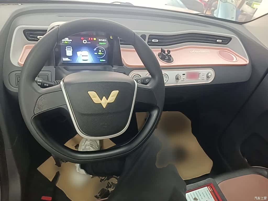 Wuling Yuan, 2021 10