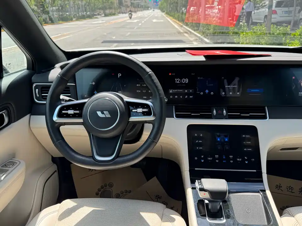 Li Auto Ideal ONE