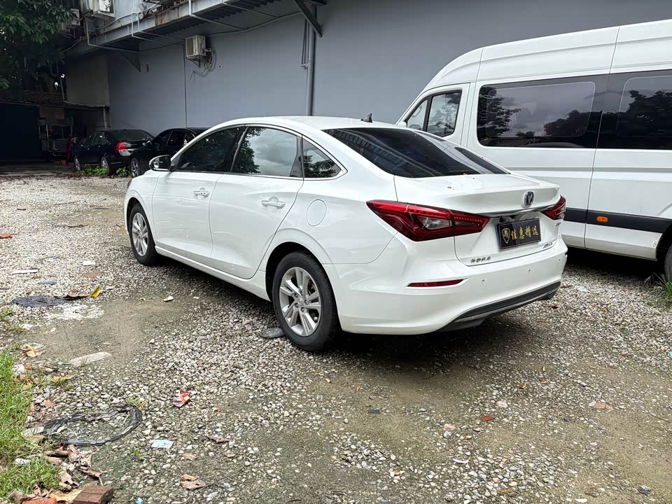 Changan Yidong