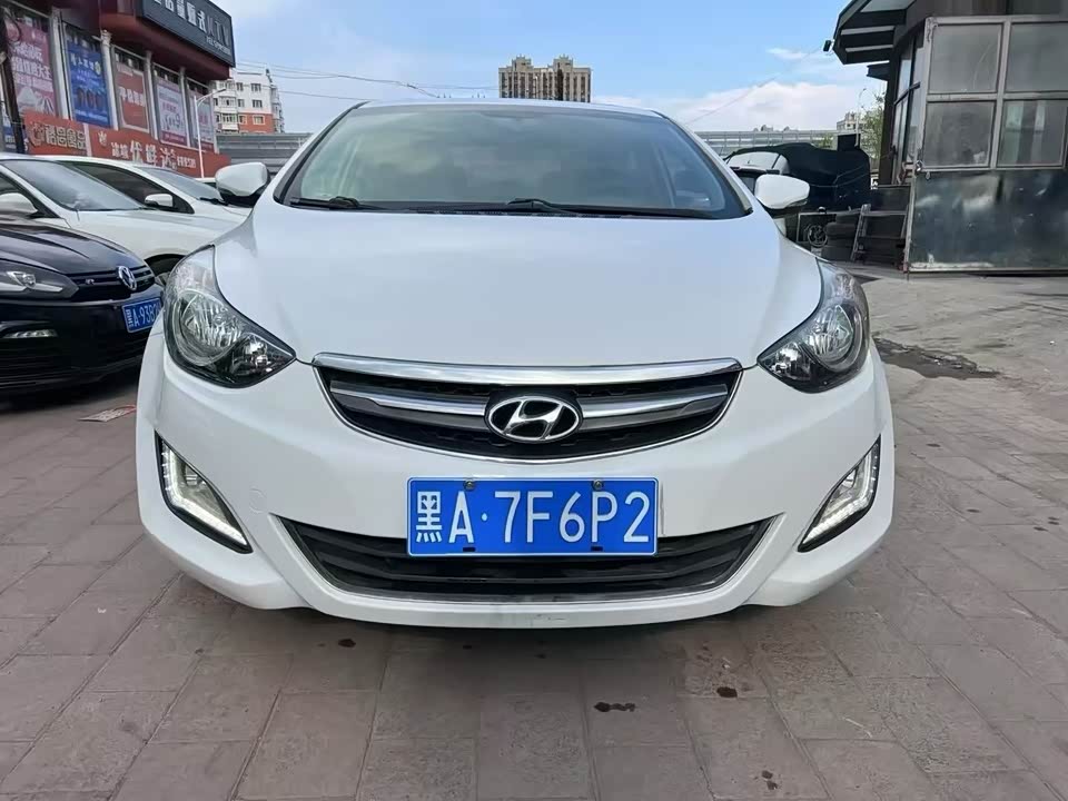 Hyundai Langdong