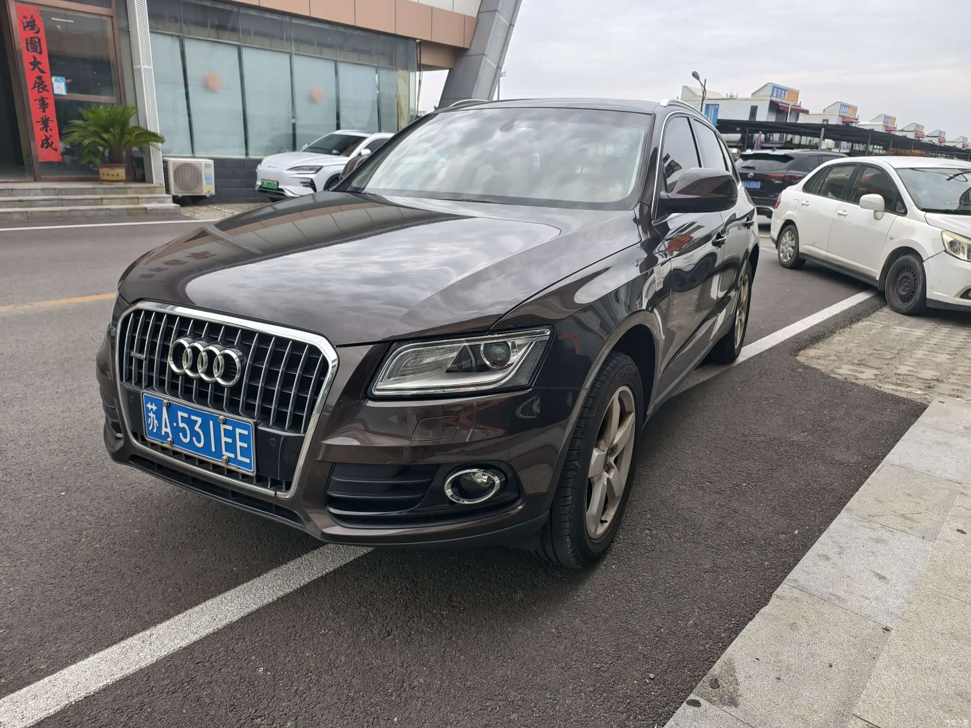 Audi Q5, 2015 2