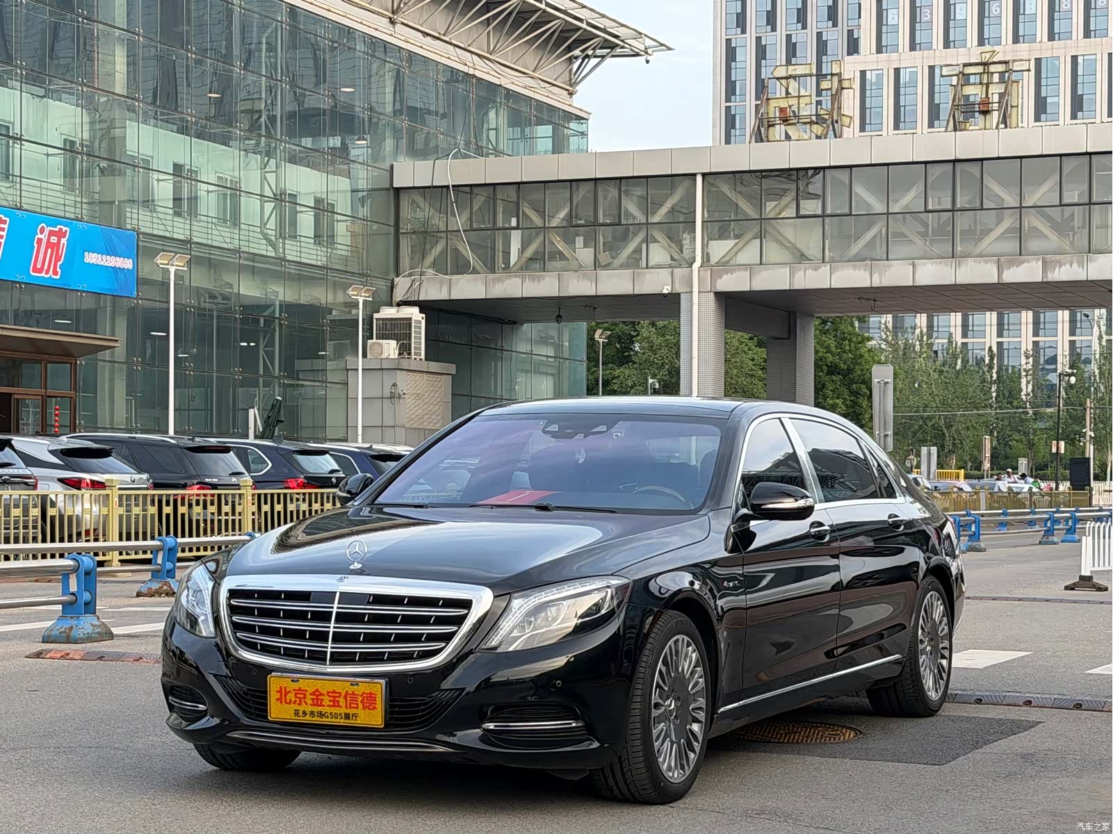 Maybach S-Class, 2017 1
