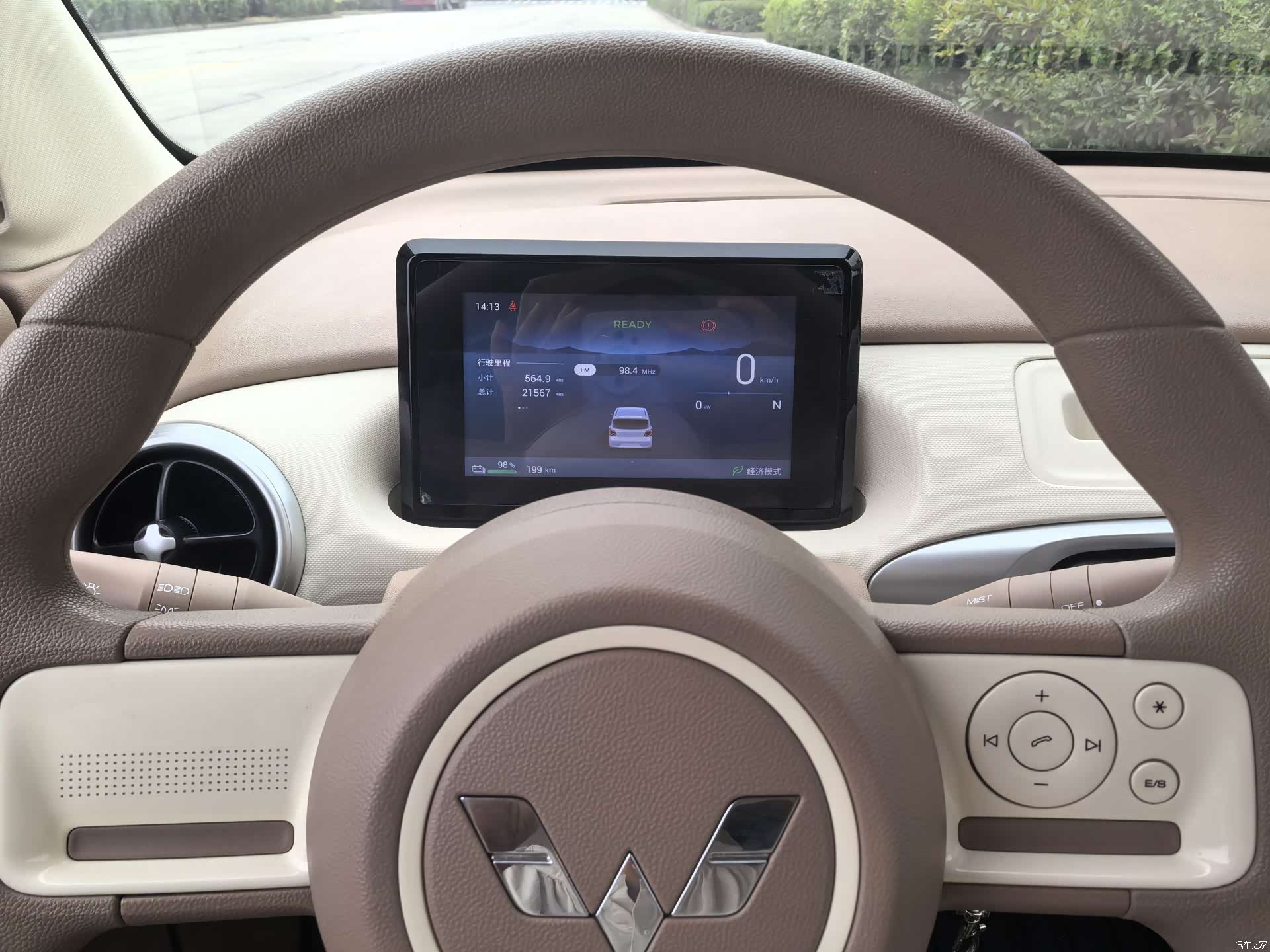 Wuling MINIEV, 2025 все фото
