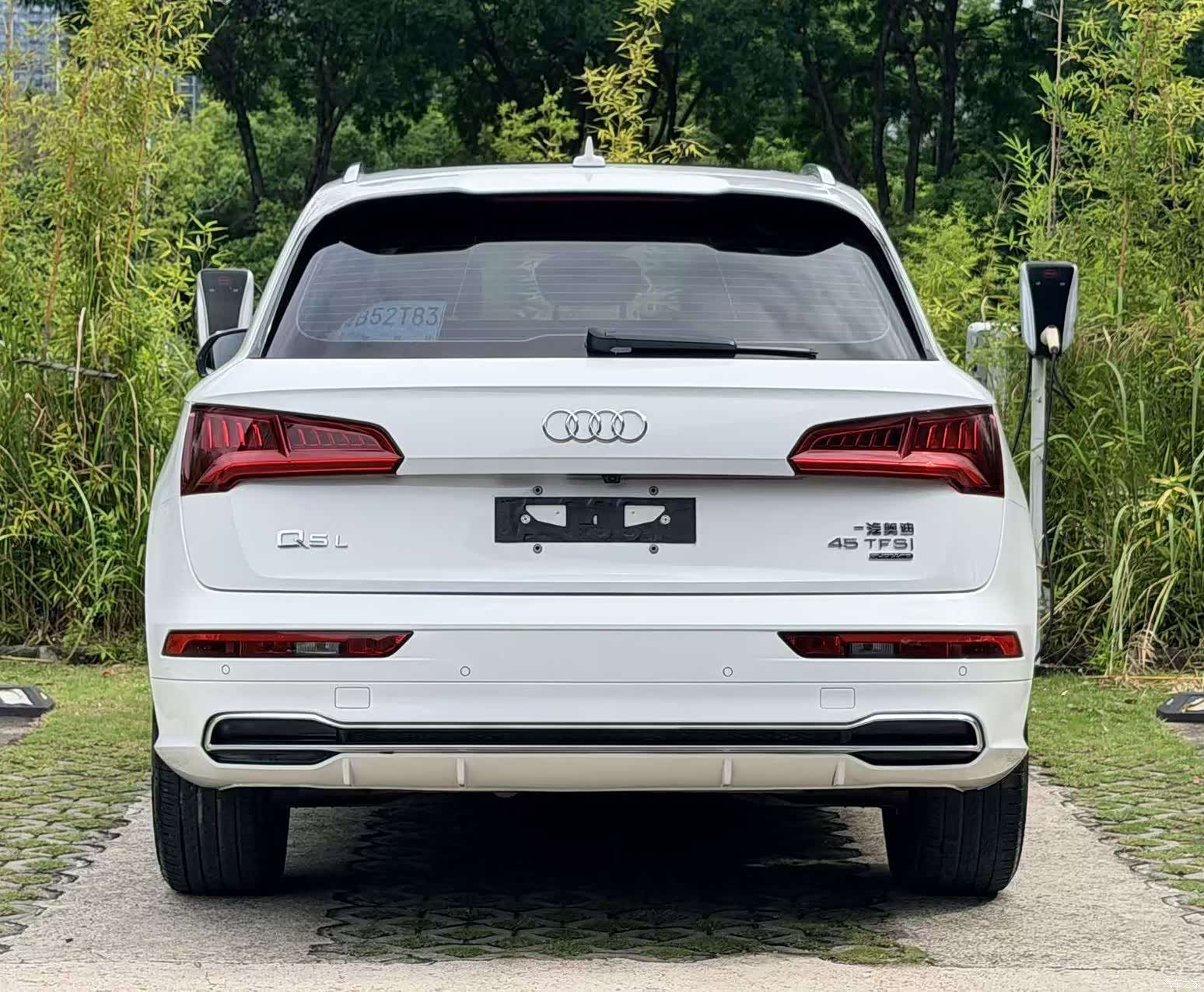 Audi Q5L, 2019 14