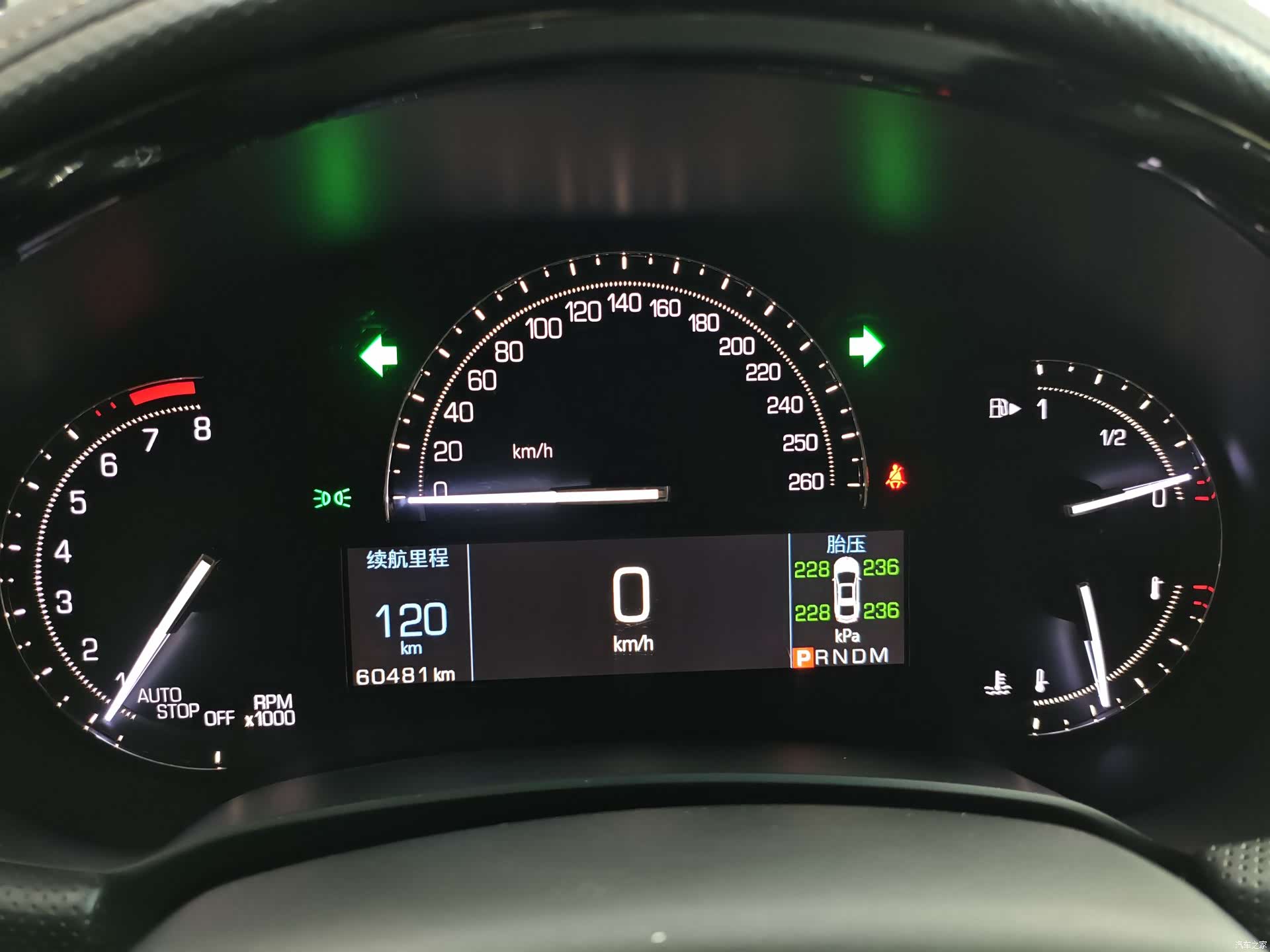 Cadillac XTS, 2019 15