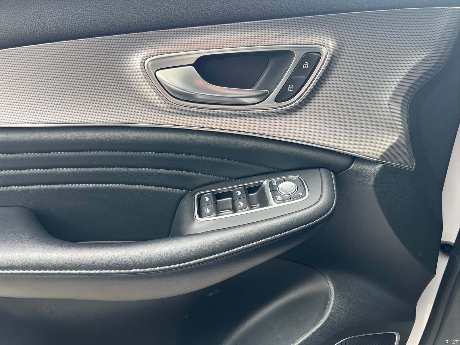 Roewe RX5, 2020 17