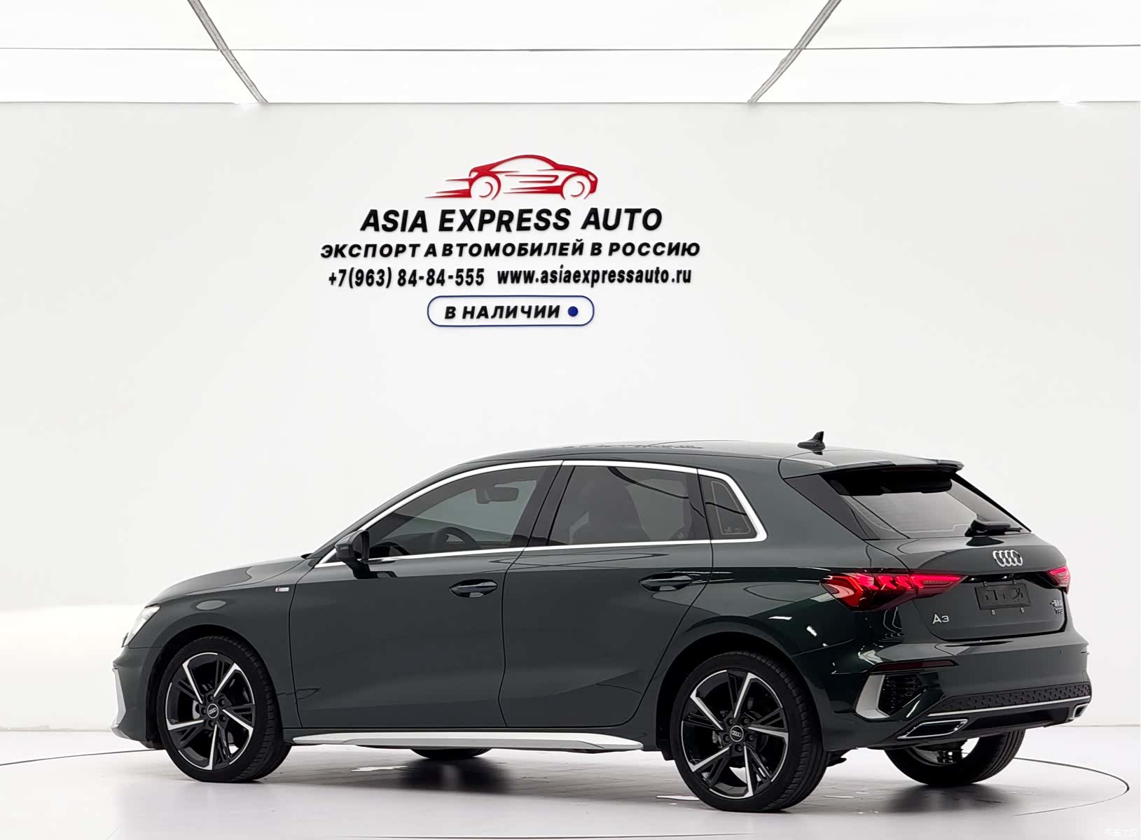 Audi A3, 2022 6