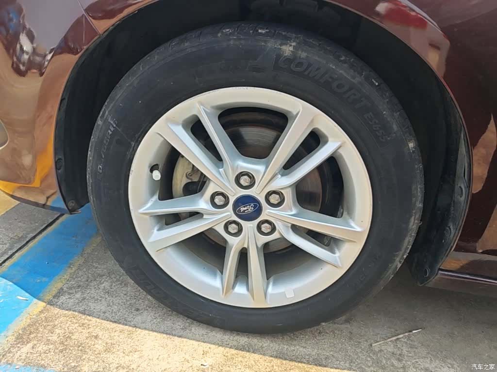 Ford VI, 2020 23