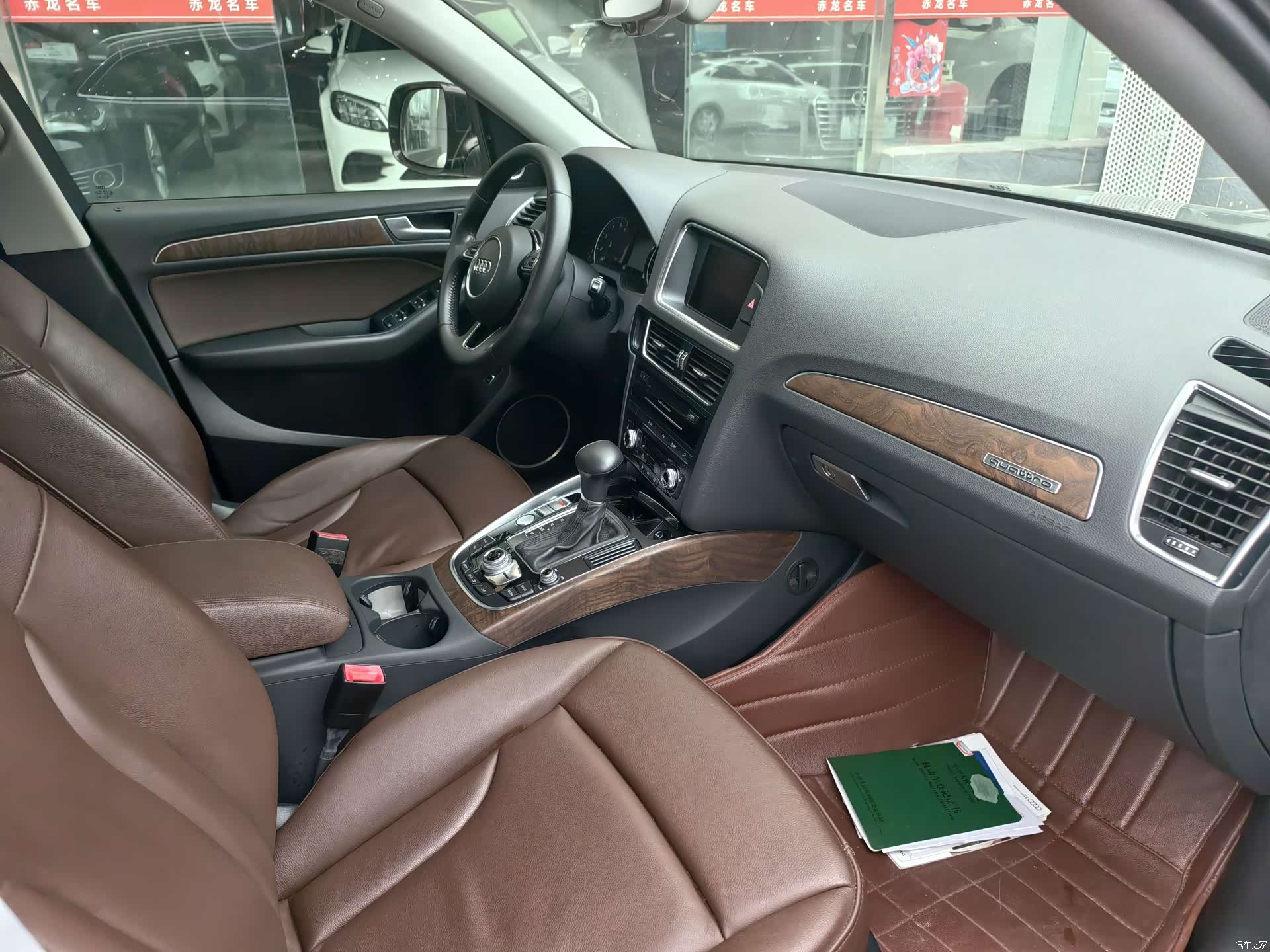 Audi Q5, 2015 21