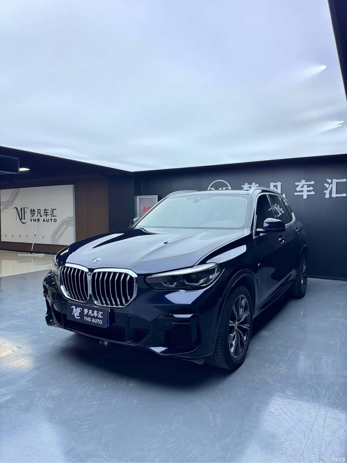 BMW X5, 2022 1