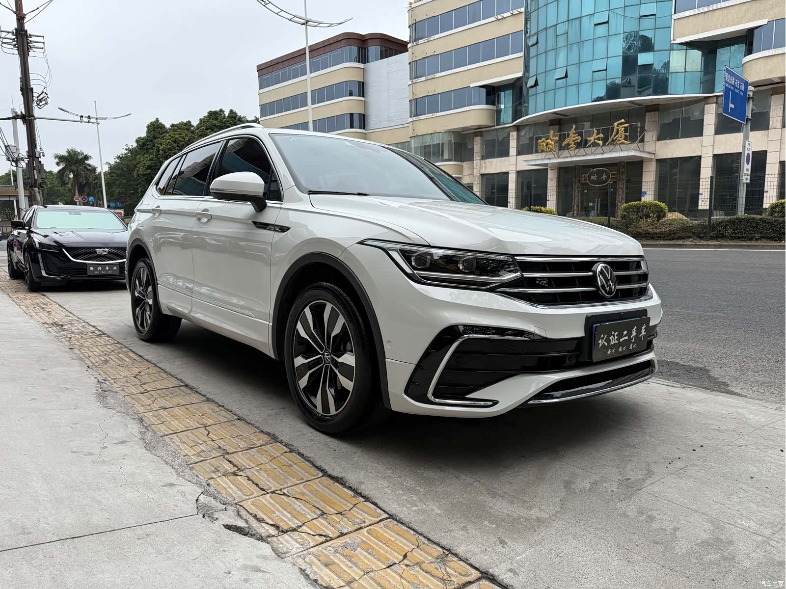Volkswagen Tiguan L, 2022 3