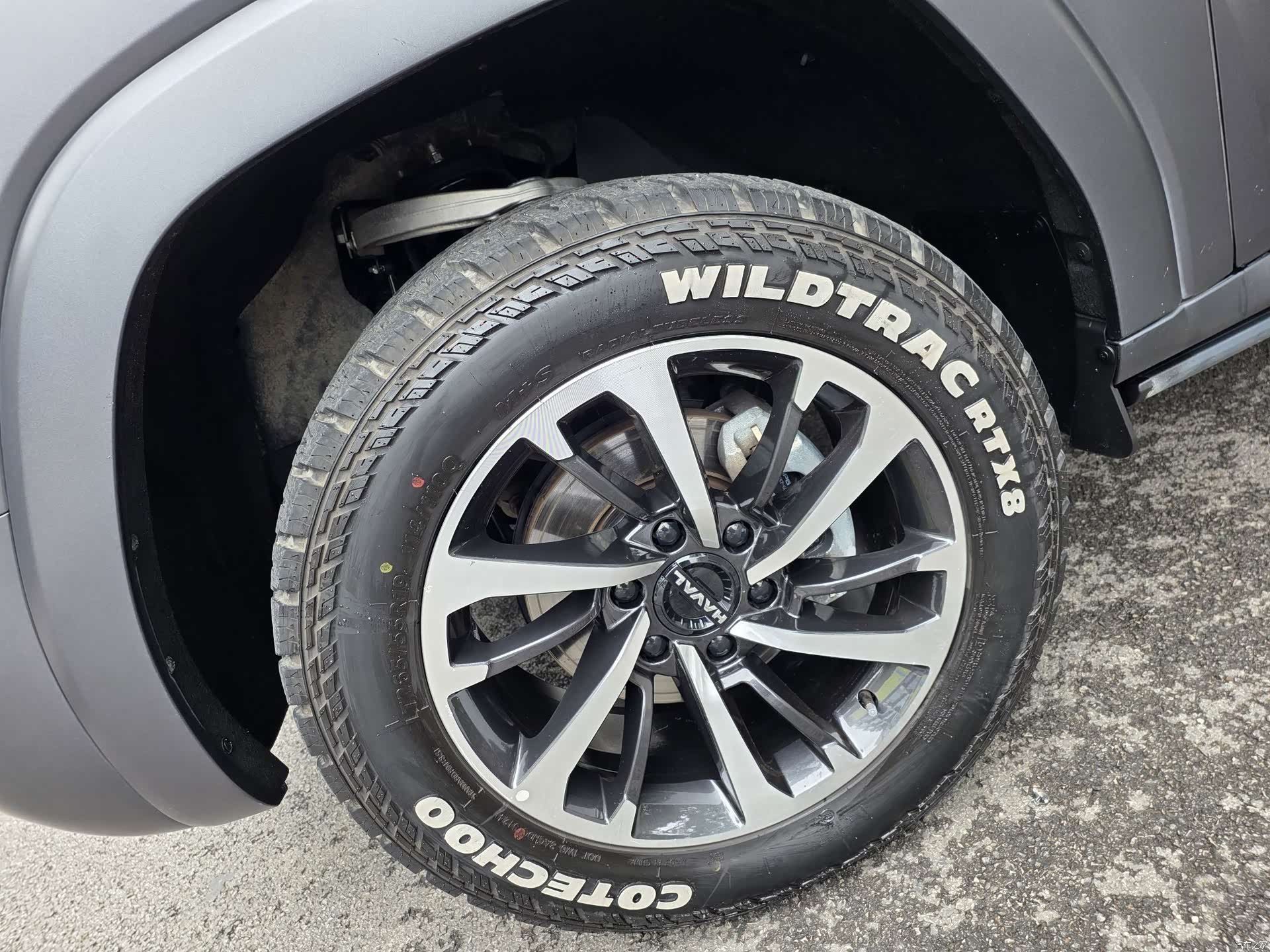 Haval H9, 2024 39