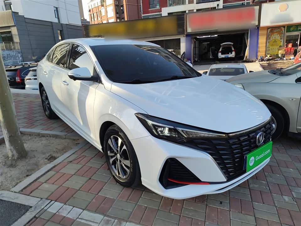 Changan Yidong
